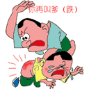 ��Ц������QQ���� ��̬���QQ����