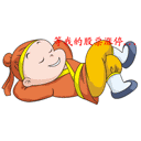 ��Ц������QQ���� ��̬���QQ����