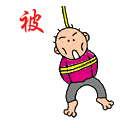 ��Ц������QQ���� ��̬���QQ����