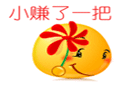 ��Ц������QQ���� ��̬���QQ����