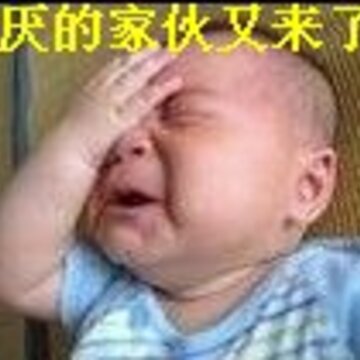 �һᱣ�����_��̬��ЦQQ����