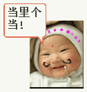 �һᱣ�����_��̬��ЦQQ����