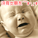 �һᱣ�����_��̬��ЦQQ����