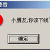 ��Ц����ϵ��QQ���� ��̬����QQ����