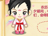 Ħ���¥��Ϧ����  ��Ϧ������Զһ����ٴΣ�