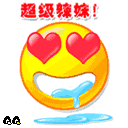 ɫ����QQ���� ��Ц��ͨQQ����