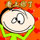 ɫ����QQ���� ��Ц��ͨQQ����