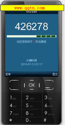 QQ�ܱ�����(�ֻ����밲ȫ����)v2.1 build0025 �ٷ���װ��