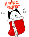 2010�����èʥ��QQ���� ��Цʥ����QQ����