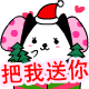 2010�����èʥ��QQ���� ��Цʥ����QQ����