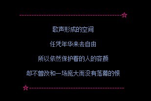 QQ�ռ��������_һ���Ӵ��û����Ļ�ĺ�-http://www.qqtn.com/
