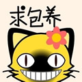 ����è��QQͷ�� �ɰ��Զ���QQͷ��