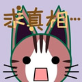 �ɰ�����è��QQ�Զ���ͷ��