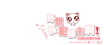 �����ַ�¥����_����ɰ���QQ�ռ�С�Ҽ��ز�