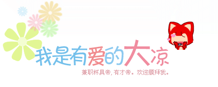 �����ַ�¥����_����ɰ���QQ�ռ�С�Ҽ��ز�