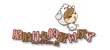 �����ַ�¥����_����ɰ���QQ�ռ�С�Ҽ��ز�