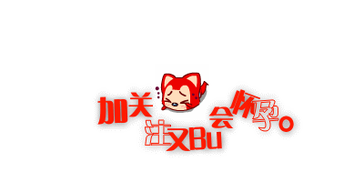 �����ַ�¥����_����ɰ���QQ�ռ�С�Ҽ��ز�