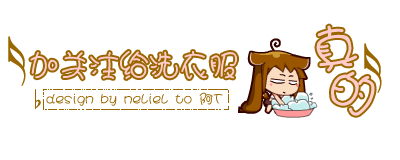 �����ַ�¥����_����ɰ���QQ�ռ�С�Ҽ��ز�