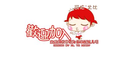 �����ַ�¥����_����ɰ���QQ�ռ�С�Ҽ��ز�