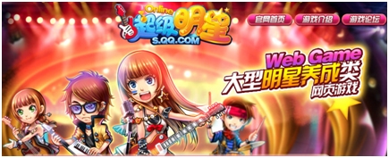 ��Ѷ���������ǡ���ɾ���ڲ���ʽ���� ���輤����ֱ�ӵ�����Ϸ