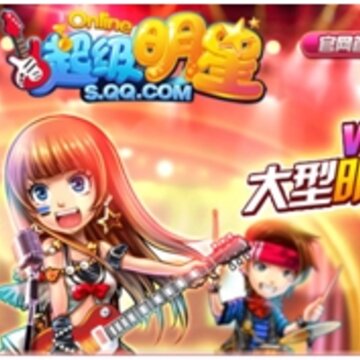 ��Ѷ���������ǡ���ɾ���ڲ���ʽ���� ���輤����ֱ�ӵ�����Ϸ