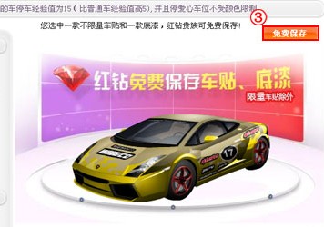 QQ����λ��λ������͵��᣿ʲô������λ������