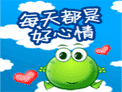 �̶���QQ���� �ɰ���ЦQQ����