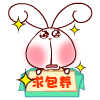 С���úͲ�ݮ����QQ���� �ɰ���̬QQ����