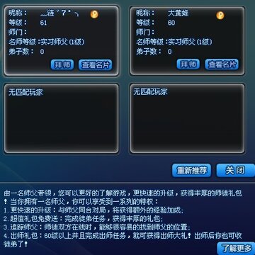 QQ�����°汾�����ǳ� ���ǳ����Ţ򡷴�������������������