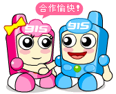 ���ɰ��ֻ�����QQ����