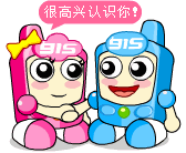 ���ɰ��ֻ�����QQ����