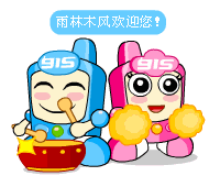 ���ɰ��ֻ�����QQ����