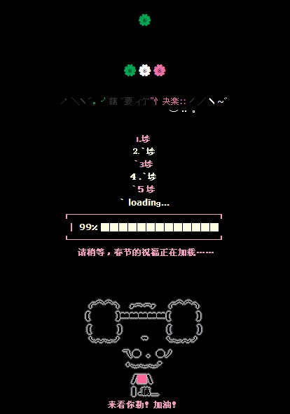 QQ�ռ����Դ��� www.qqtn.com