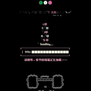 QQ�ռ����Դ��� www.qqtn.com