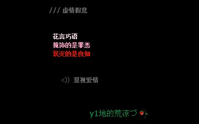QQ�ռ���Ѵ��� www.qqtn.com