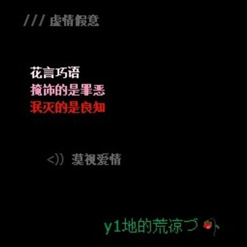 QQ空间免费代码 www.qqtn.com
