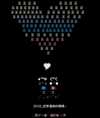 QQ�ռ���Ѵ��� www.qqtn.com