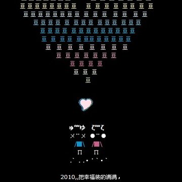 QQ空间免费代码 www.qqtn.com