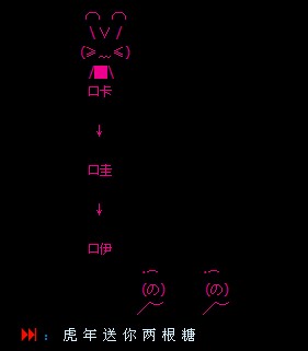 QQ�ռ����Դ��� www.QQTN.com