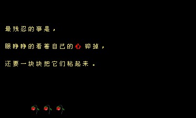 qq�ռ� www.QQTN.com