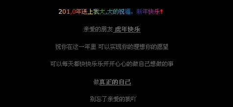 QQ�ռ���Ѵ��� www.QQTN.com
