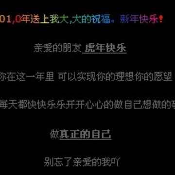 QQ�ռ���Ѵ��� www.QQTN.com