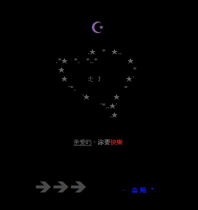 QQ�ռ����Դ��� www.QQTN.com