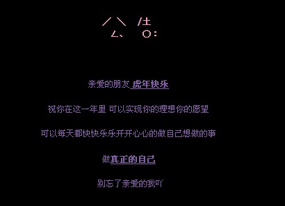 qq�ռ���Ѵ���-www.QQTN.com