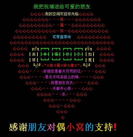 ��л��żС�ѵ�֧��_���ѻ���QQ�ռ����