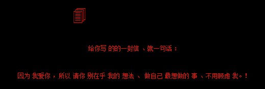 QQ�ռ���Ѵ���