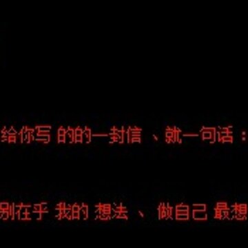 QQ空间免费代码