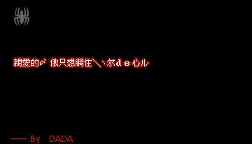 qq�ռ� www.QQTN.com