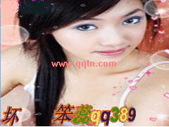 坏女人_为什么你背叛爱情