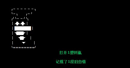 ����ƿ������1�ξ�����_QQ�ռ�������԰�